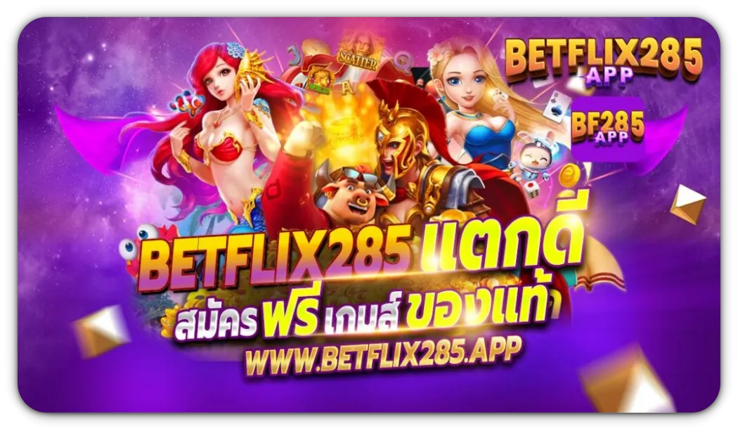 betflix285 co